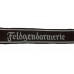 Нарукавная офицерская лента полевой жандармерии Feldgendarmerie, Вермахт.